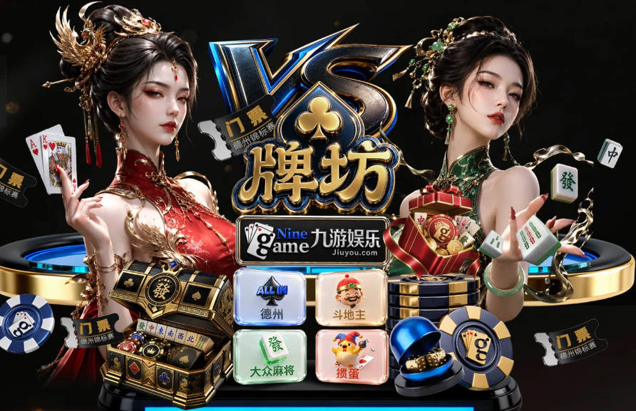 亚冠激烈冲突！杨希被凶狠推倒，魏震为队友出头，颜骏凌怒怼裁判
