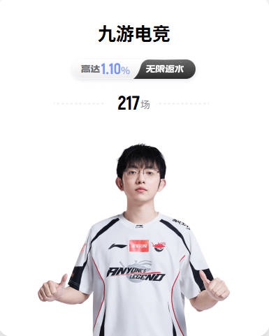 贝弗利：拉斯维加斯NBA球队要价120亿至130亿 仍是好投资