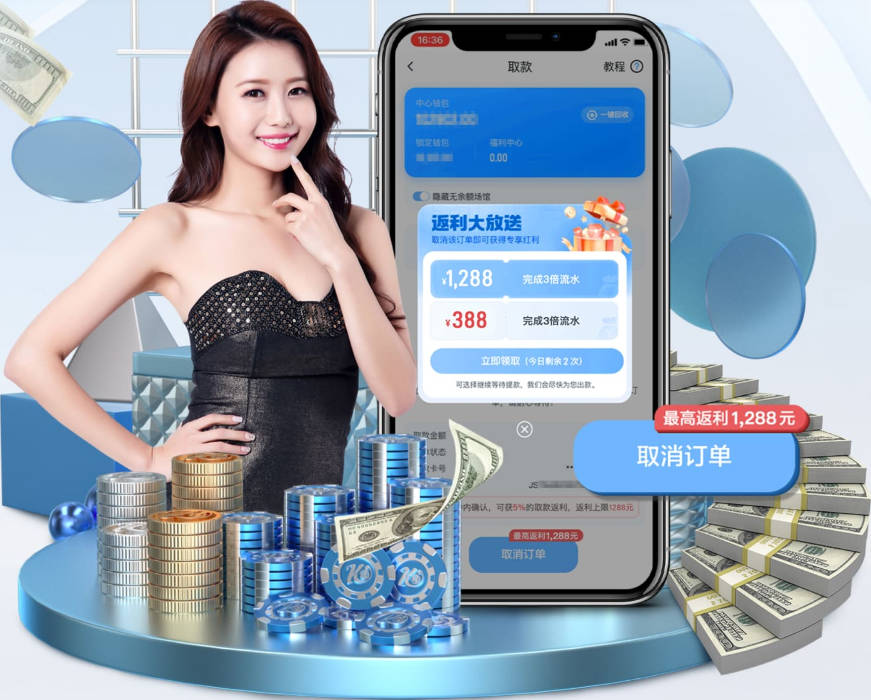 赵嘉仁赛前与昔日队友拥抱致意 王博打趣“求轻虐”